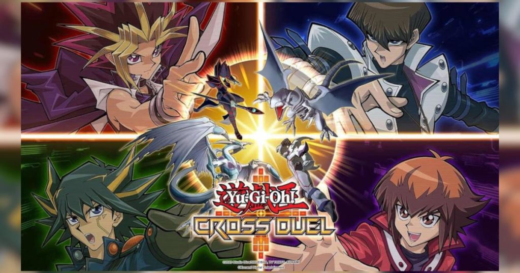 Yu-gi-oh cross duel shutdown konami arabgamerz عرب جيمرز يو غي اوه كروس دول