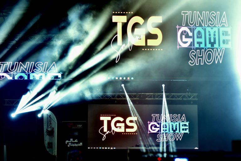 Tunisia Game Show
