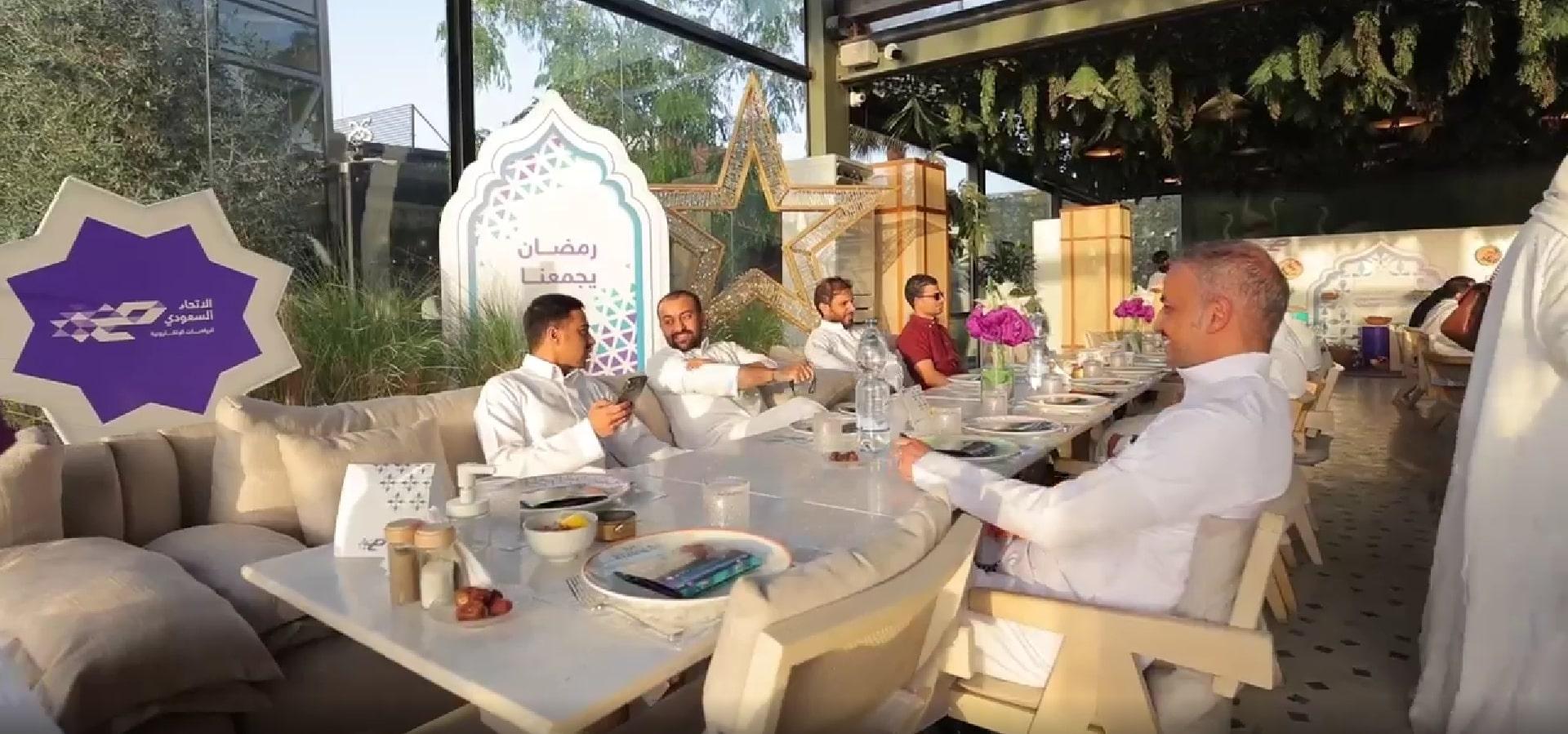 الاتحاد السعودي للرياضات الإلكترونية