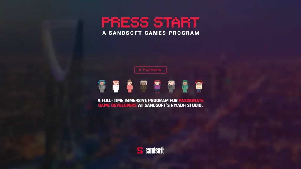 مبادرة Press Start تنطلق بنسختها الثانية في السعودية للمهتمين بتطوير الألعاب