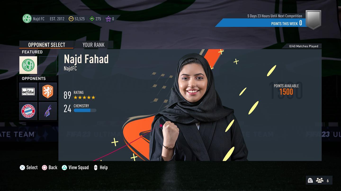 قصة نجد فهد بطلة كأس العالم للجامعات في لعبة FIFA نجد فهد