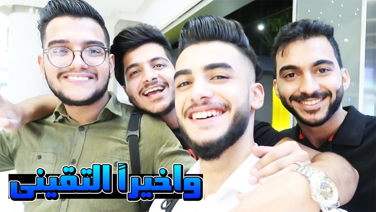 تعرف على أحمد قيمز - Ahmed Gamez والمحتوى الممتع الذي يقدمه أحمد قيمز