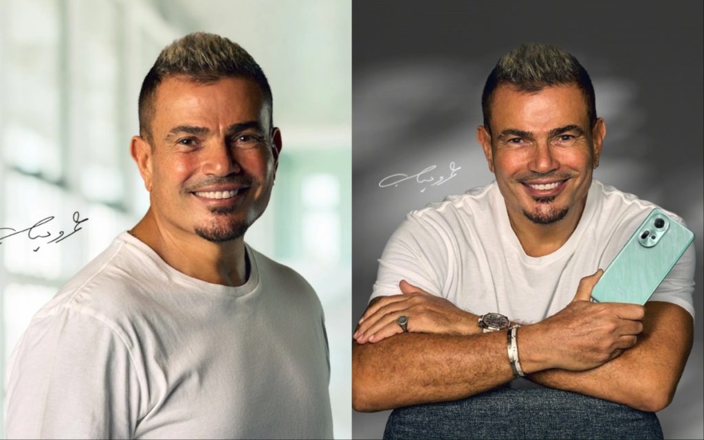 عمرو دياب يصبح السفير الرسمي لشركة هواتف محبوبة في الشرق الأوسط