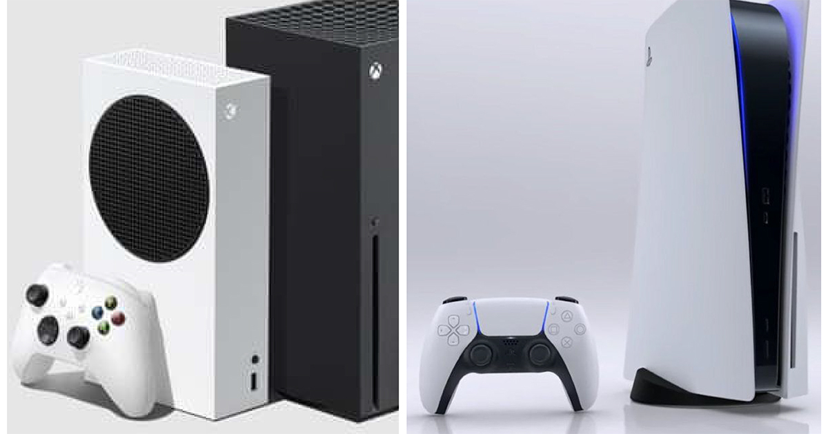 اكسبوكس