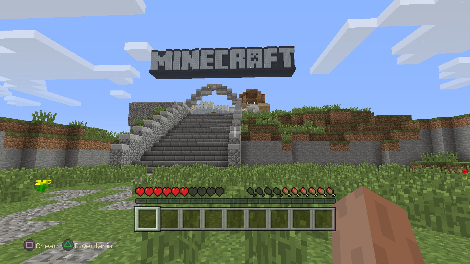 دليل أفضل إعدادات Minecraft في 2025 دليل أفضل إعدادات Minecraft في 2025