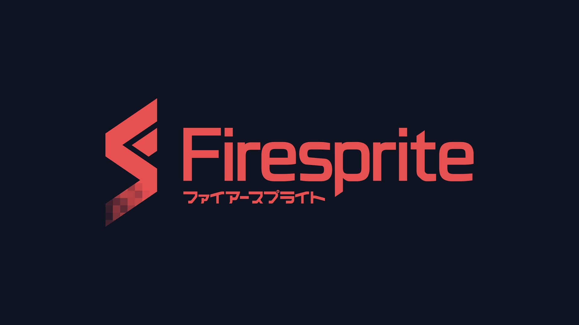 Firesprite