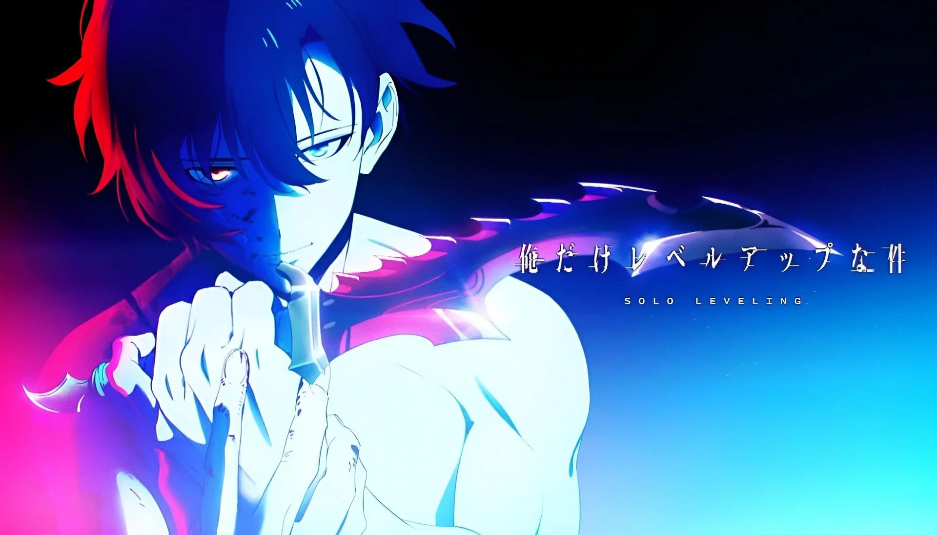 Best Anime from 2024 Best Anime from 2024