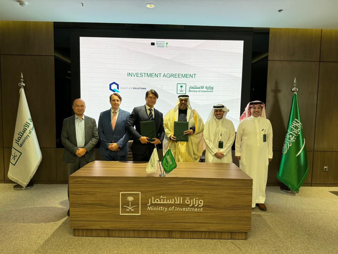 شركة يابانية ضخمة لصناعة الألعاب تعلن تعاونها مع السعودية
