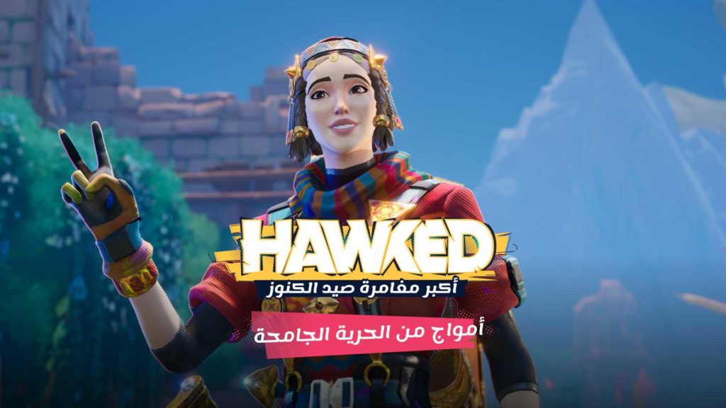 Hawked