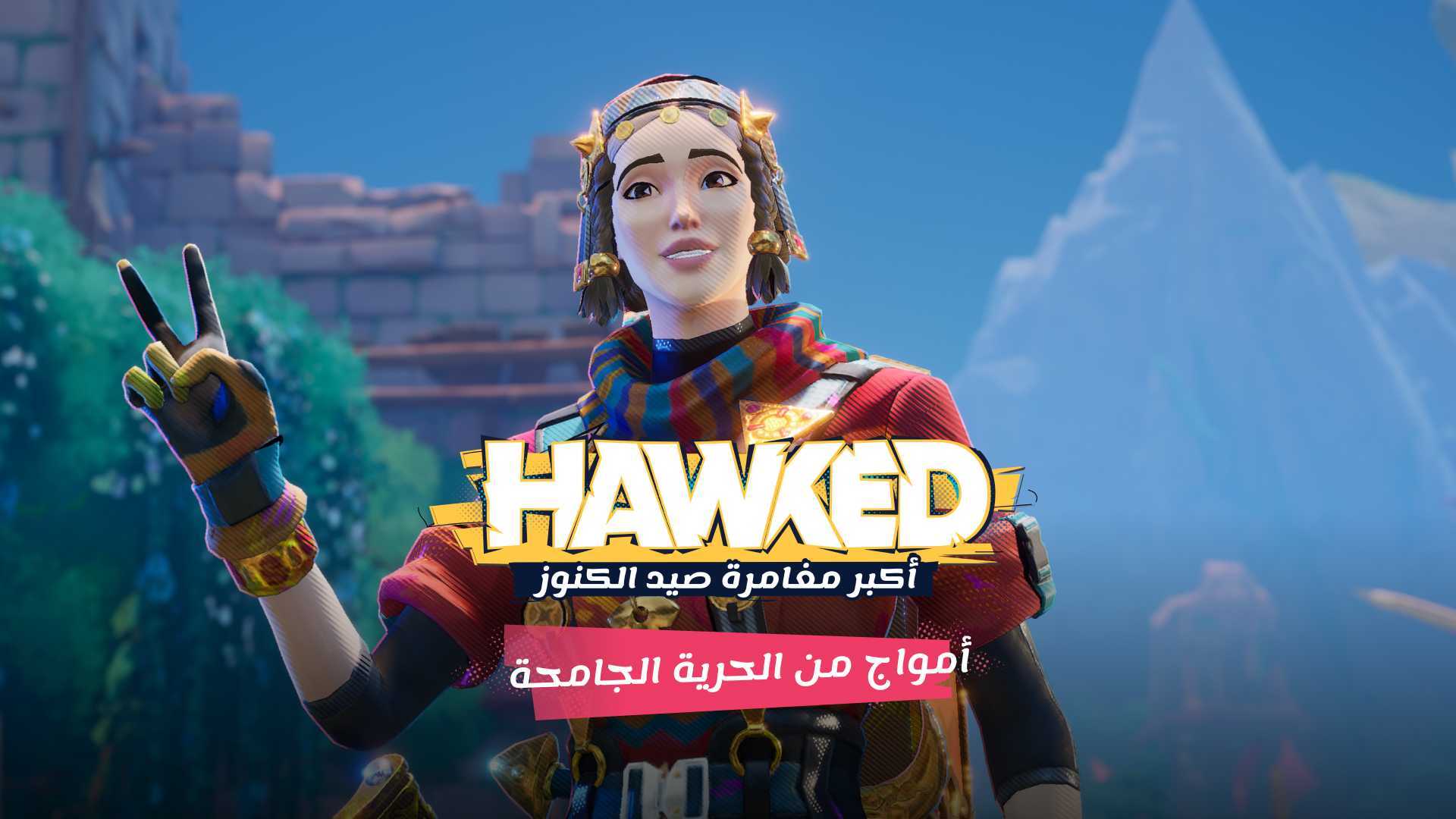 Hawked
