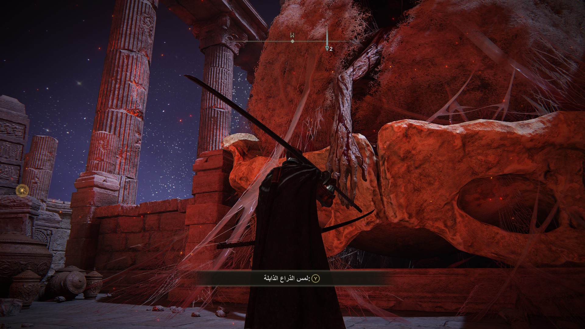 مراجعة توسعة Elden Ring: Shadow Of The Erdtree مراجعة توسعة Elden Ring: Shadow Of The Erdtree