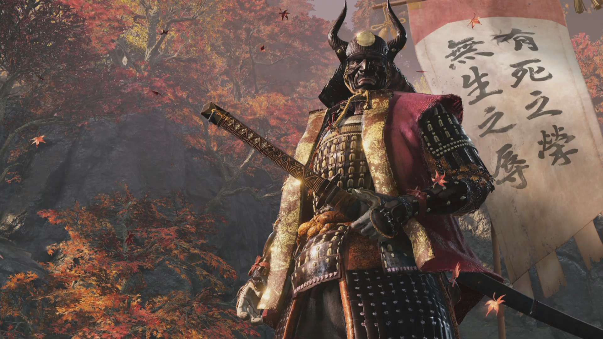 مشاكل في لعبة sekiro shadows die twice للكمبيوتر