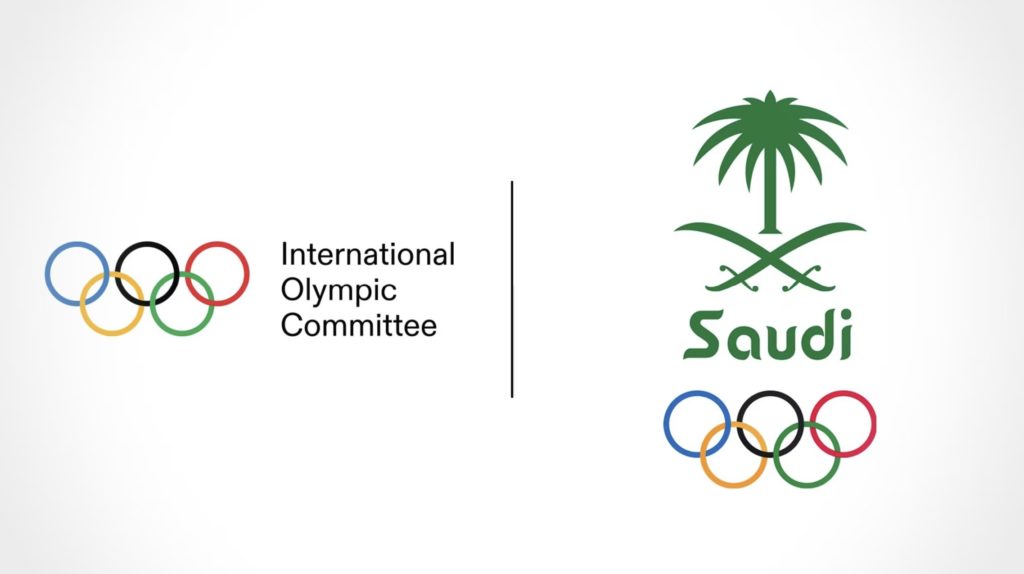 ألعاب الـ eSports الأولمبية