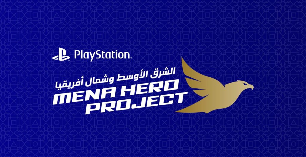 PlayStation MENA Hero Project