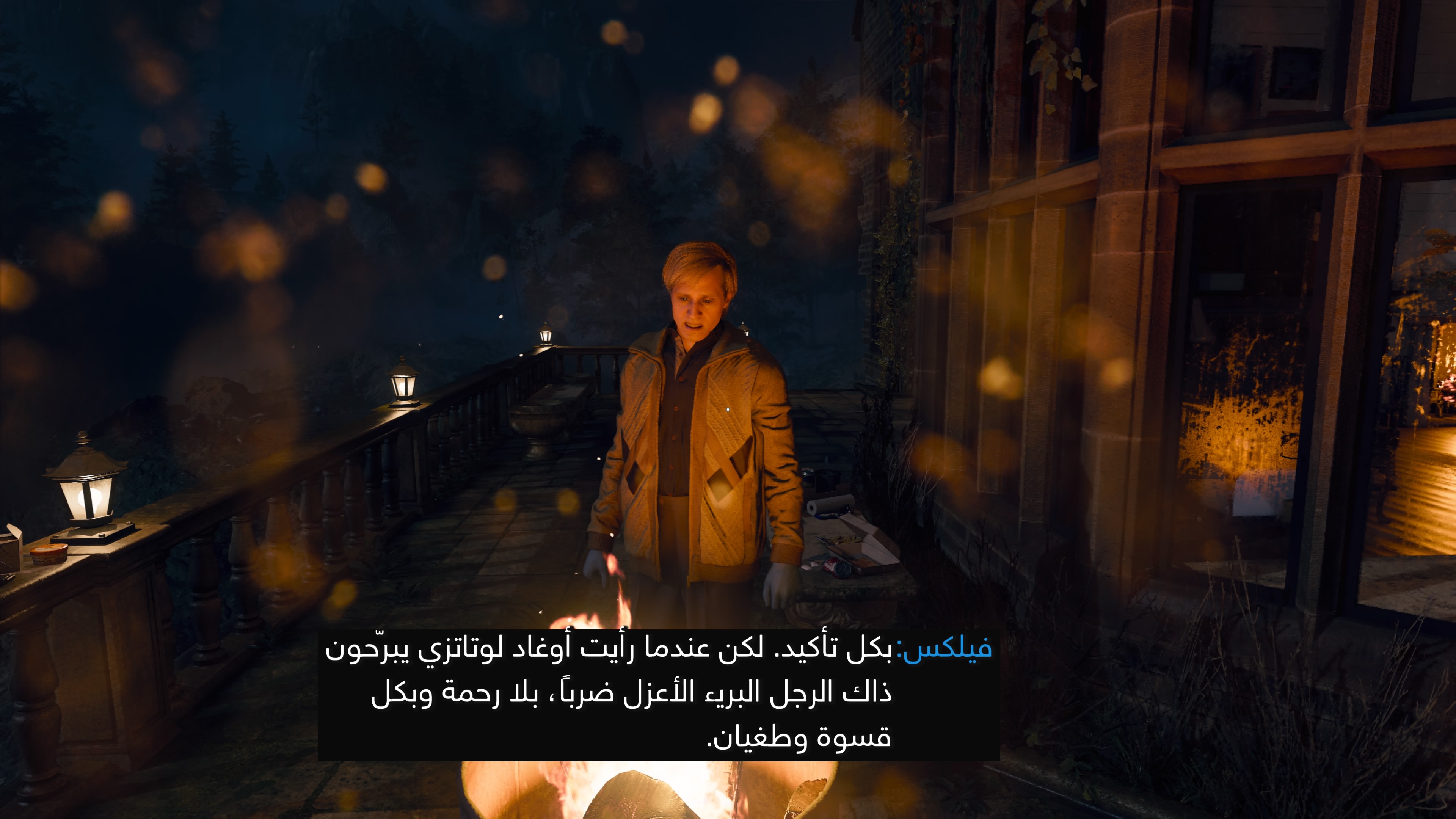 مراجعة Call of Duty: Black Ops 6 مراجعة Call of Duty: Black Ops 6