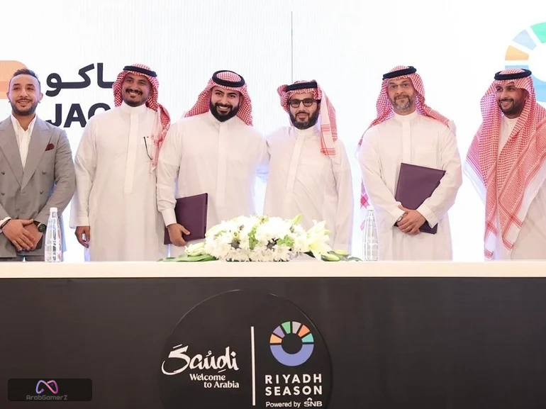 رسميًا: شركة جاكو الشريك الرسمي لمنصات التواصل الاجتماعي لموسم الرياض رسميًا: شركة جاكو الشريك الرسمي لمنصات التواصل الاجتماعي لموسم الرياض