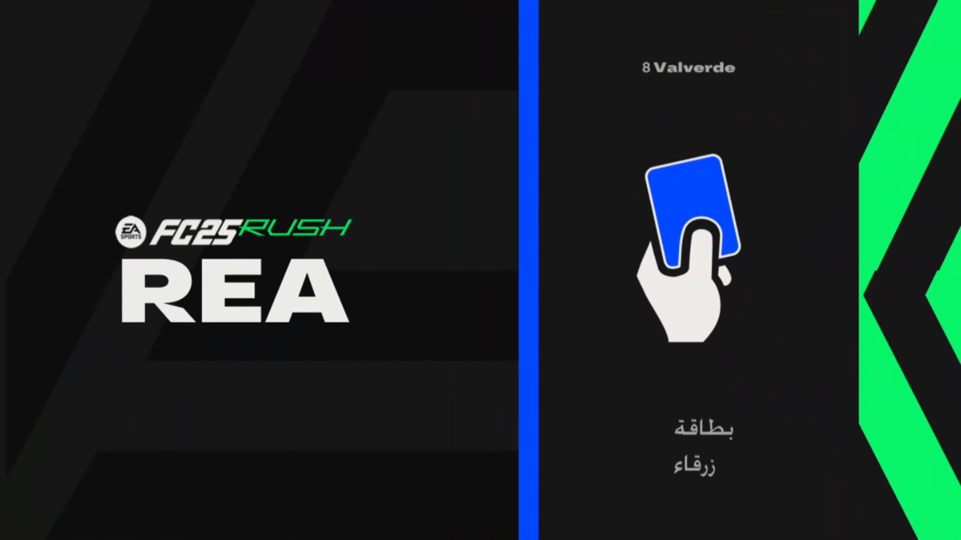 مراجعة EA Sports FC 25 مراجعة EA Sports FC 25