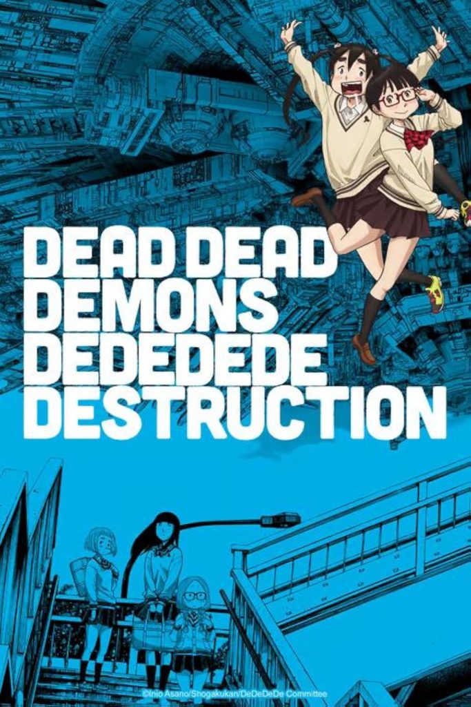 أفضل 10 أفلام انمي مشهورة في 2025 و 2024 أفضل أفلام أنمي