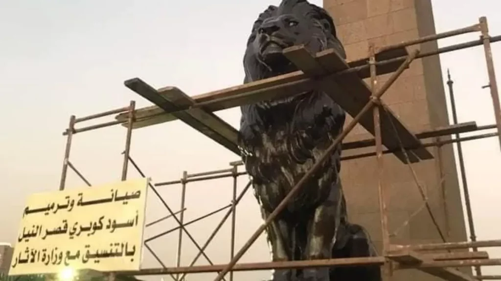 اسدين قصر النيل