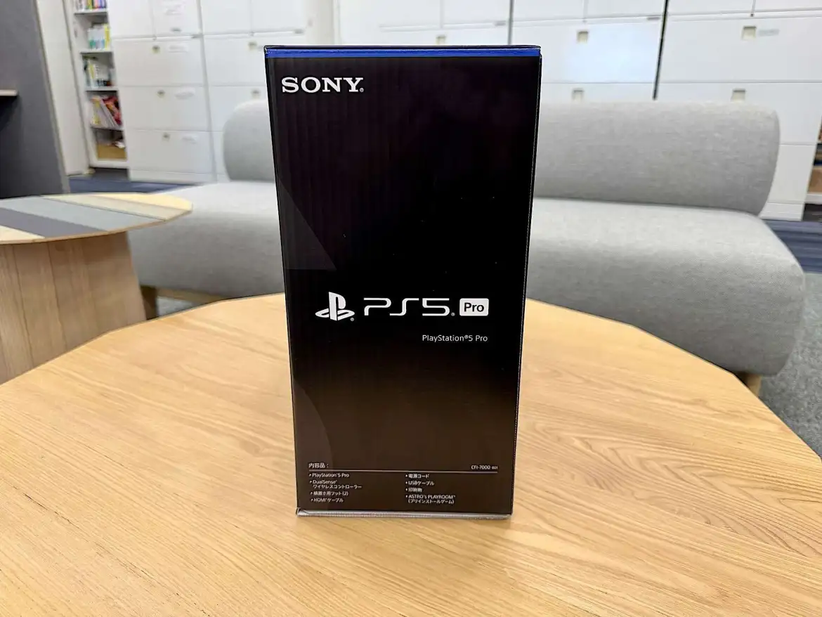 شاهد الصور الأولى لعلبة شحن PS5 Pro