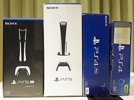 شاهد الصور الأولى لعلبة شحن PS5 Pro شاهد الصور الأولى لعلبة شحن PS5 Pro