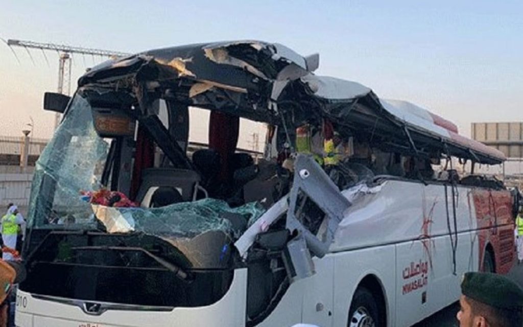 حادث برج العرب