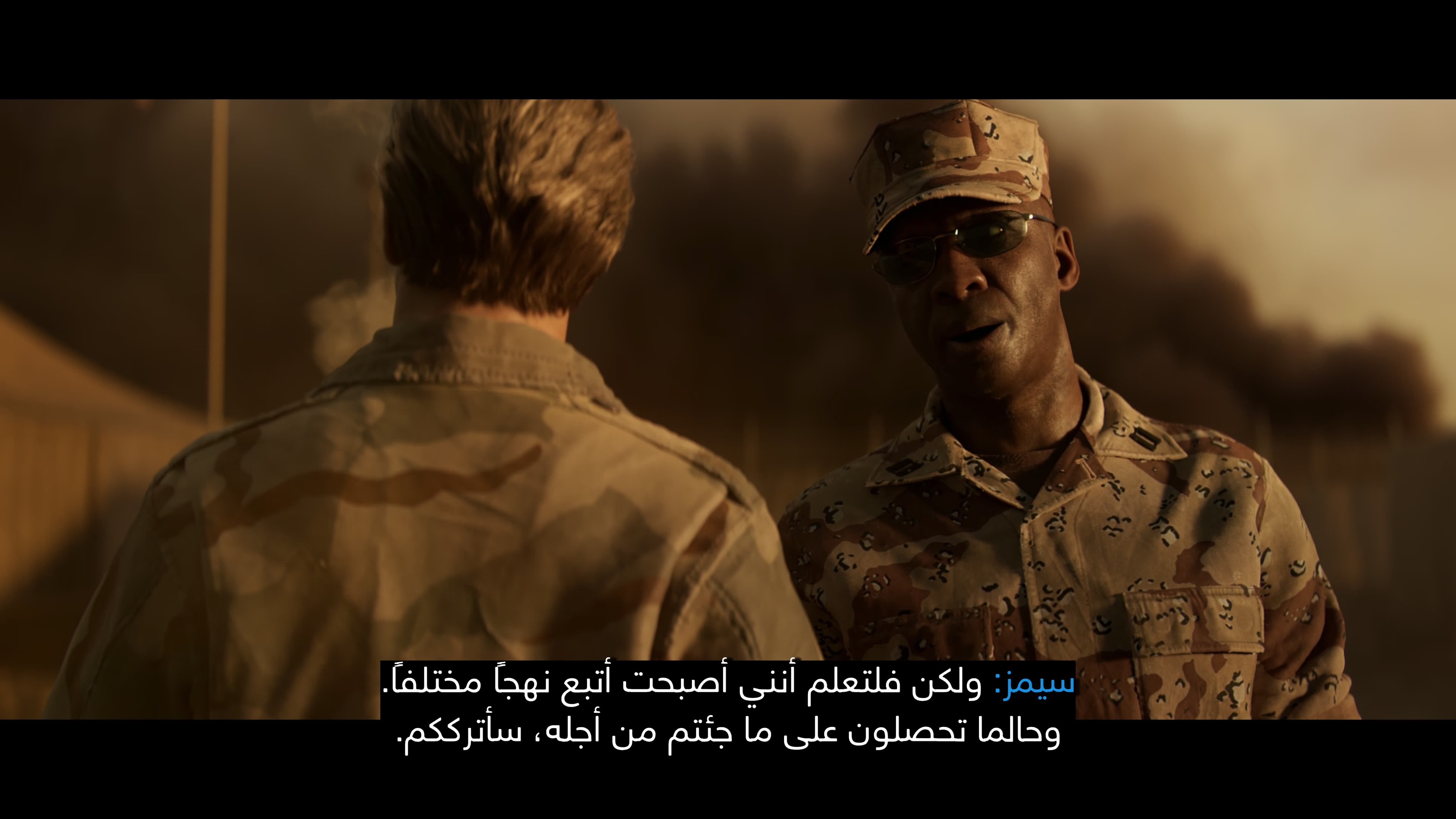 مراجعة Call of Duty: Black Ops 6 مراجعة Call of Duty: Black Ops 6
