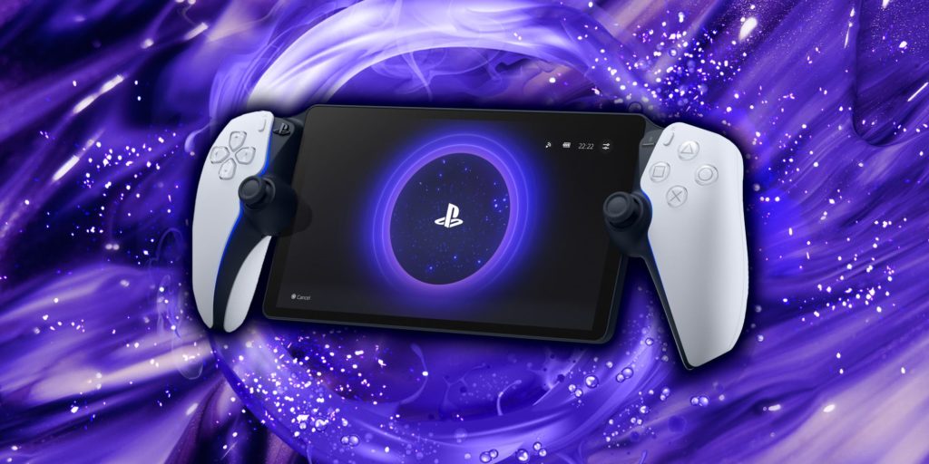 جهاز PlayStation محمول