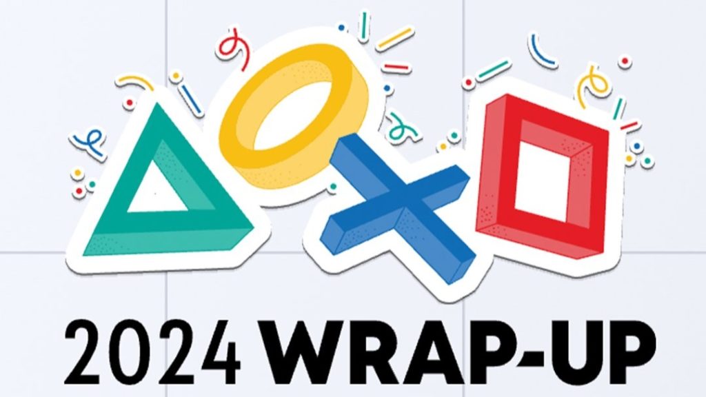 ملخص PlayStation