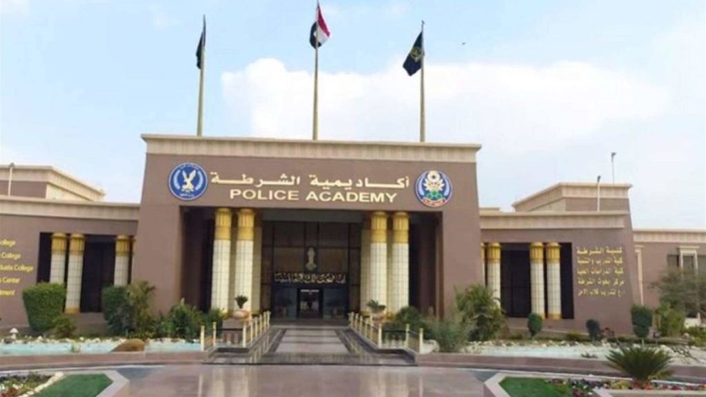 انفجار اكاديمية الشرطة