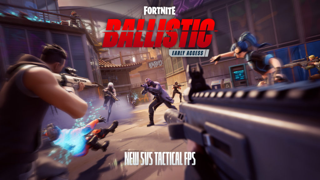 طور لعب جديد في Fortnite