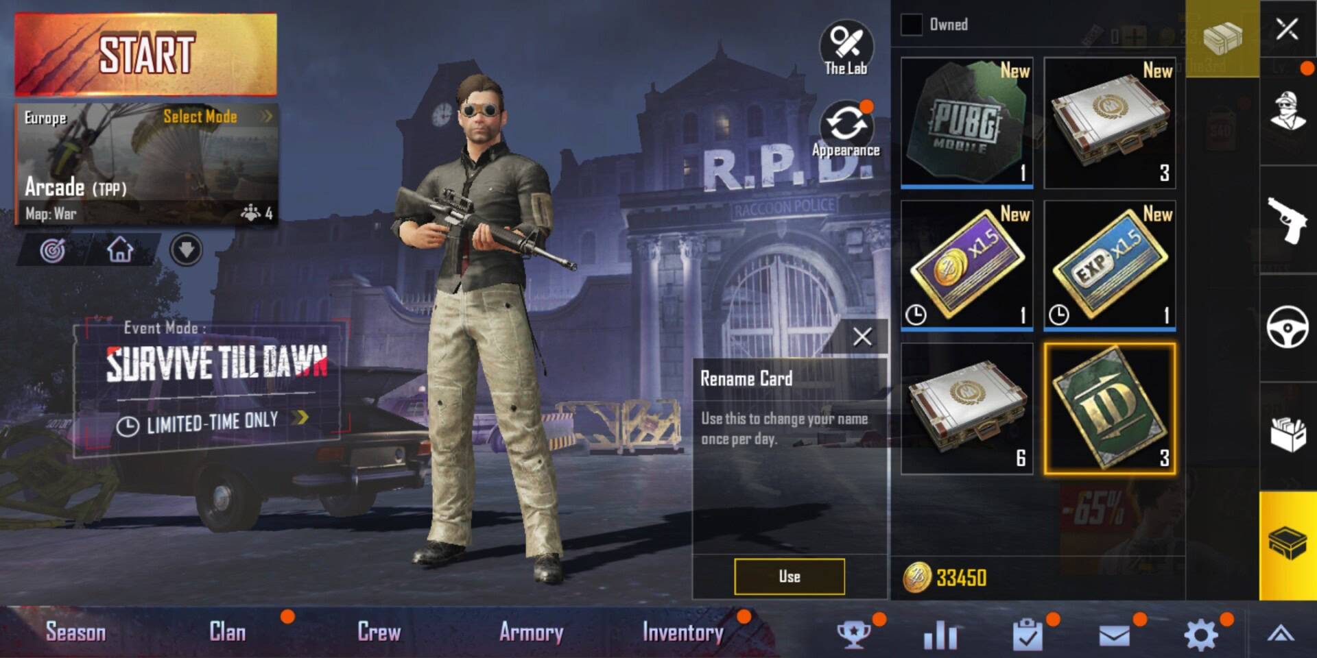 كيف أغير اسمي في لعبة ببجي موبايل pubg: دليل شامل مع الخطوات خطوات تغيير اسم ببجي الخاص بك