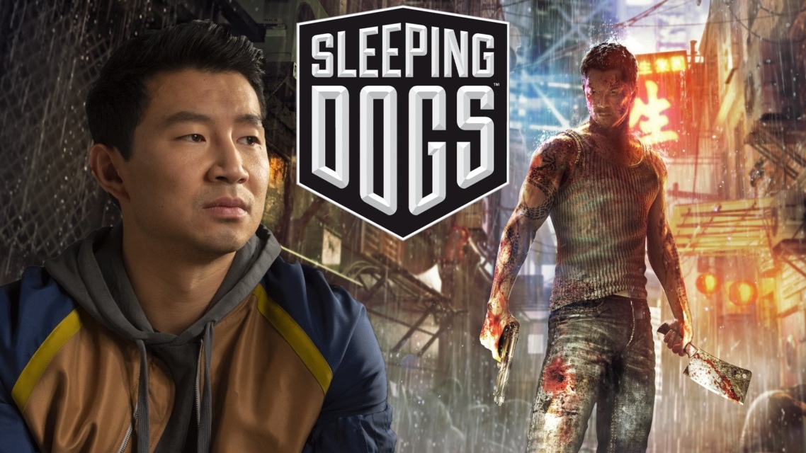 فيلم Sleeping Dogs