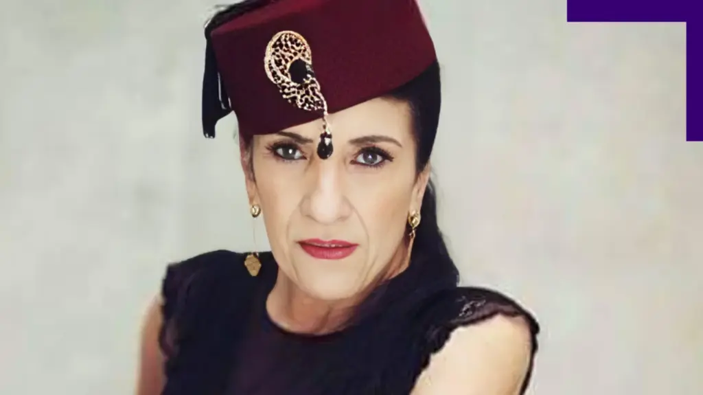 بيونة