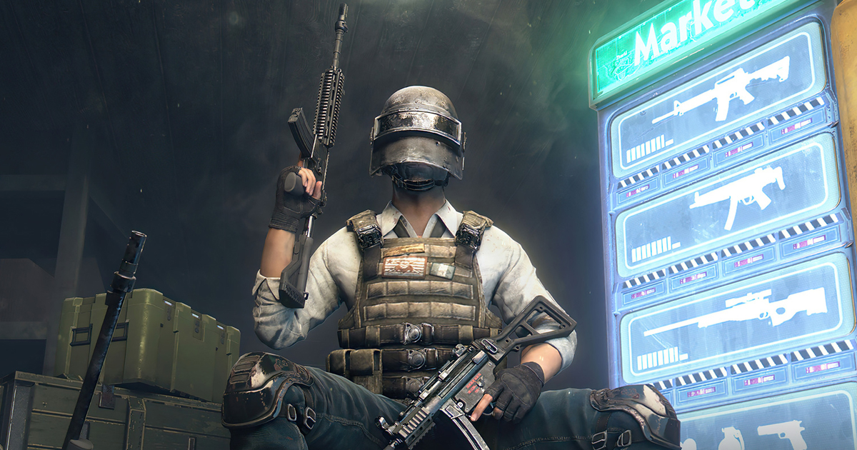 كل ما عليك معرفته عن نسخة مهكرة من PUBG Mobile مع العملة الافتراضية متطلبات تحميل لعبة ببجي موبايل نسخة الشدات