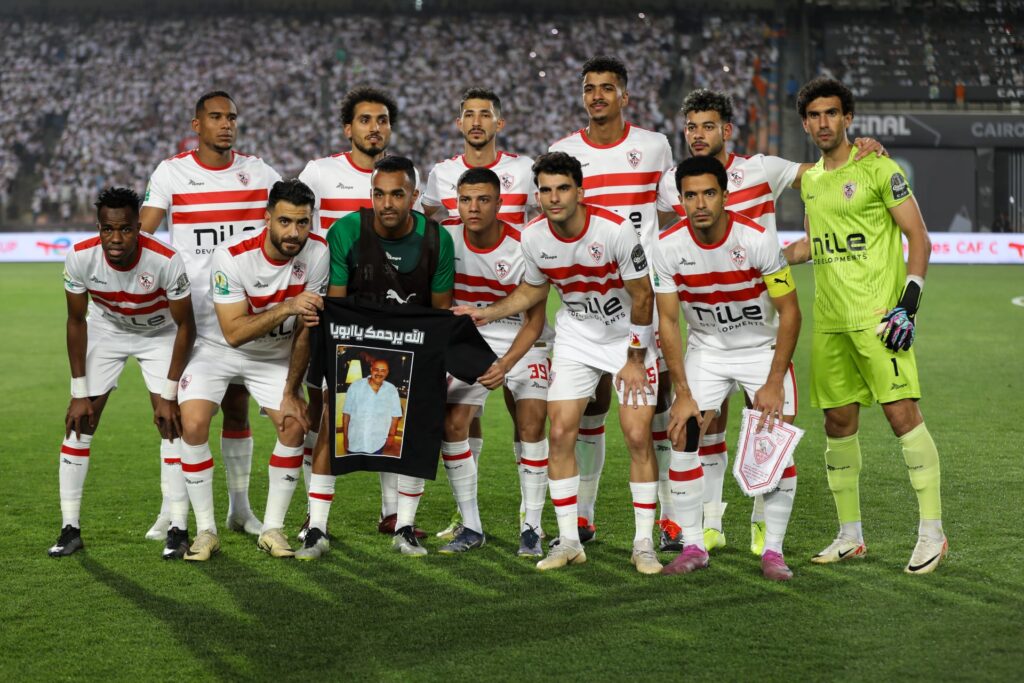 اعلان اتصالات المسيء للزمالك