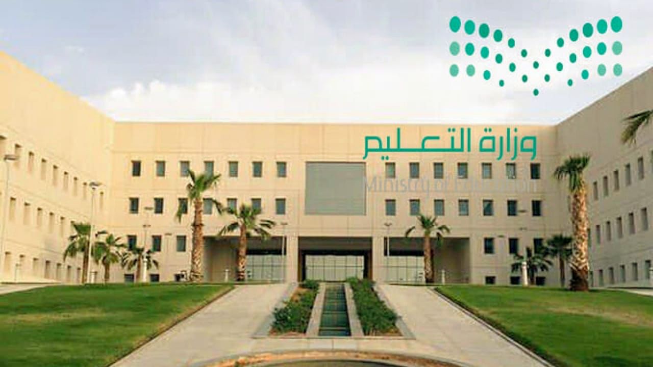 أهم ما عليك معرفته عن منصة قبول الجديدة في السعودية أهم ما عليك معرفته عن منصة قبول الجديدة في السعودية