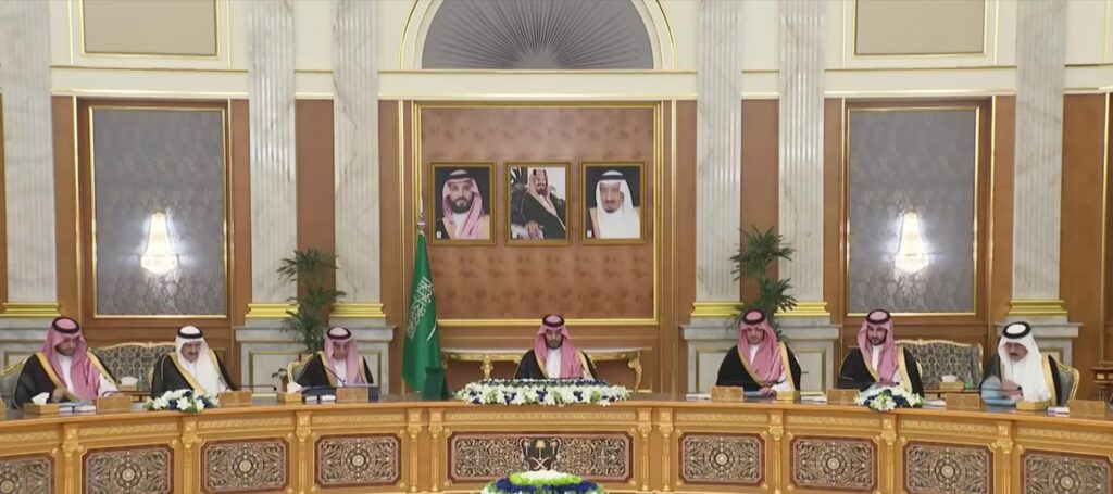 نظام تملك غير السعوديين للعقار