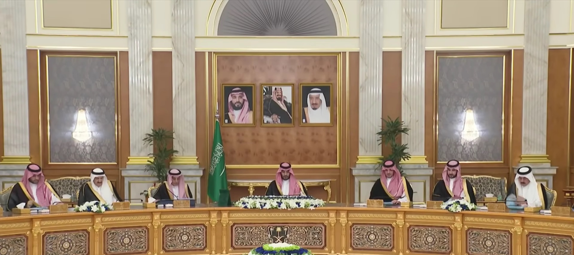 نظام تملك غير السعوديين للعقار