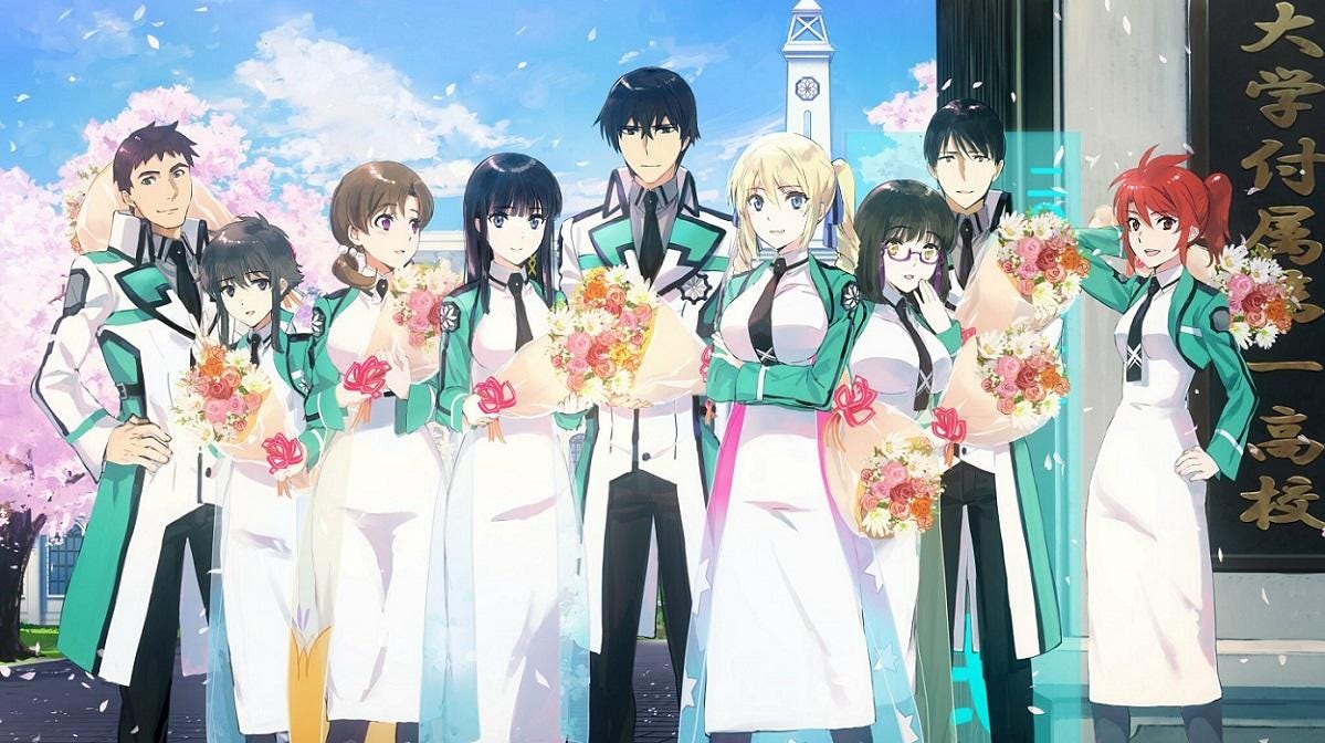 افضل انميات أكاديمية السحر في 2025 افضل انميات أكاديمية السحر في 2025