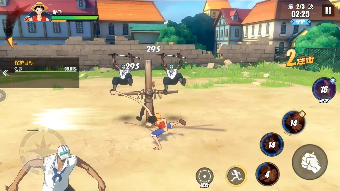 ألعاب ون بيس مجانًا: أفضل ألعاب One Piece مجانية بالكامل