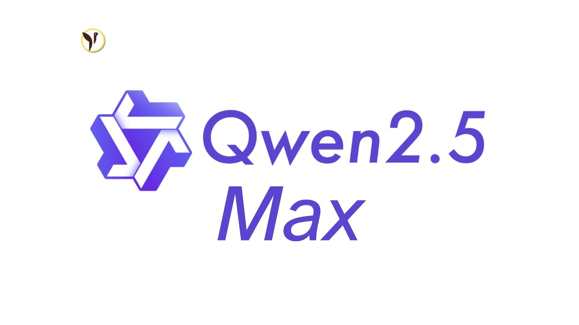 ما تقنية الذكاء الاصطناعي Qwen 2.5 وهل فعلاً تنافس أفضل التقنيات؟ Qwen 2.5 Max