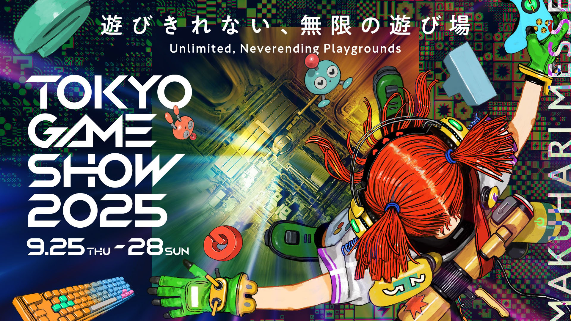 ألعاب معرض Tokyo Game Show 2025