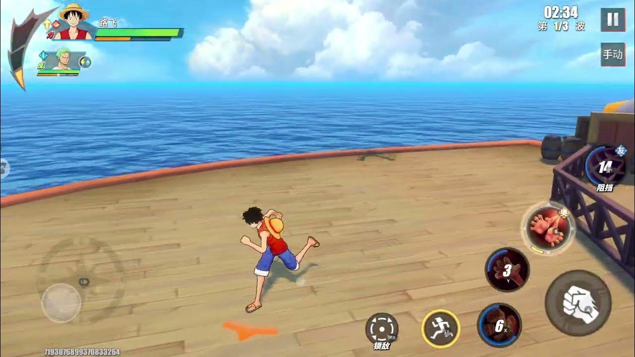 تحميل لعبة One Piece Fighting Path للأندرويد والأيفون - الدليل الكامل تحميل لعبة one piece fighting path من ميديا فاير