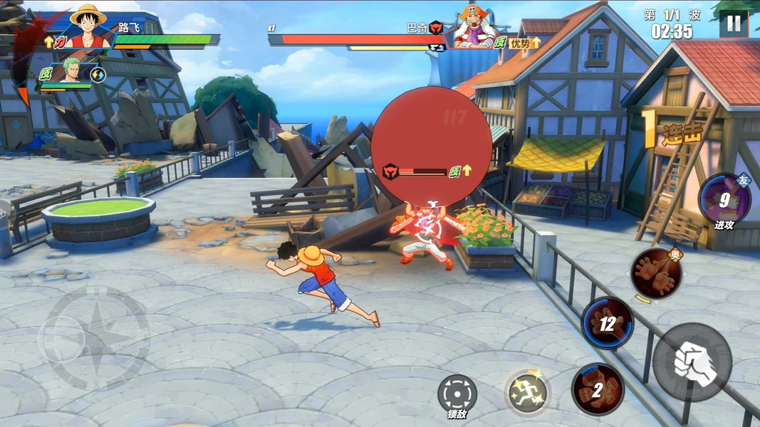 تحميل لعبة One Piece Fighting Path للأندرويد والأيفون - الدليل الكامل تحميل لعبة ون بيس فايتنغ باث للأيفون