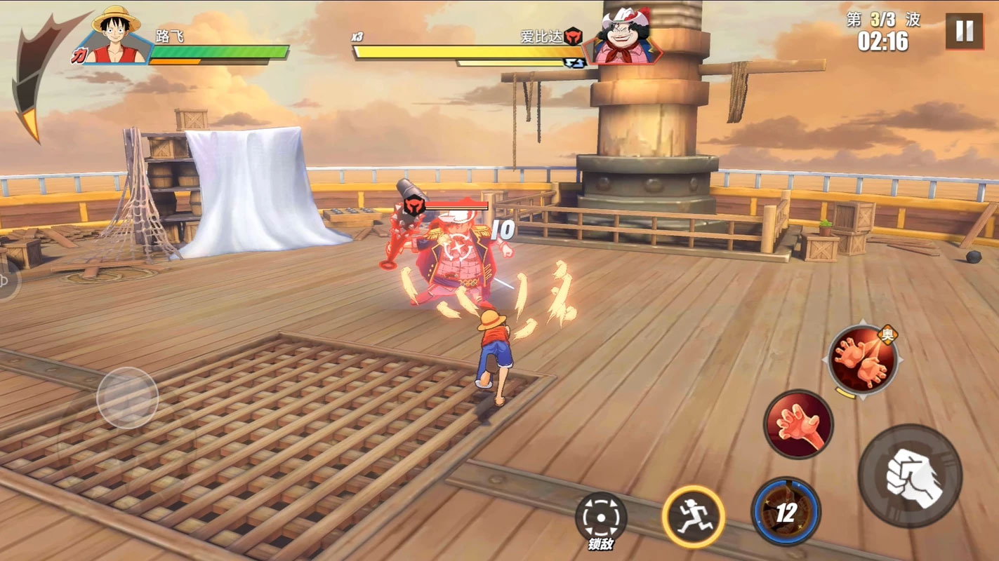 تحميل لعبة One Piece Fighting Path للأندرويد والأيفون - الدليل الكامل نبذة عن لعبة ون بيس فايتنغ باث