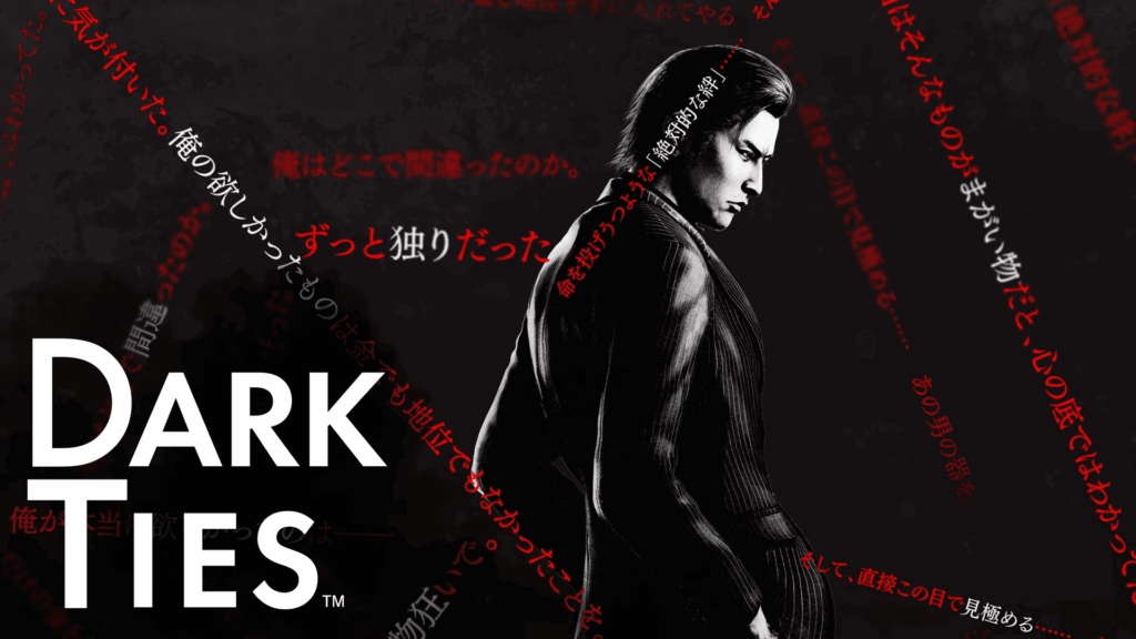 Yakuza Dark Ties