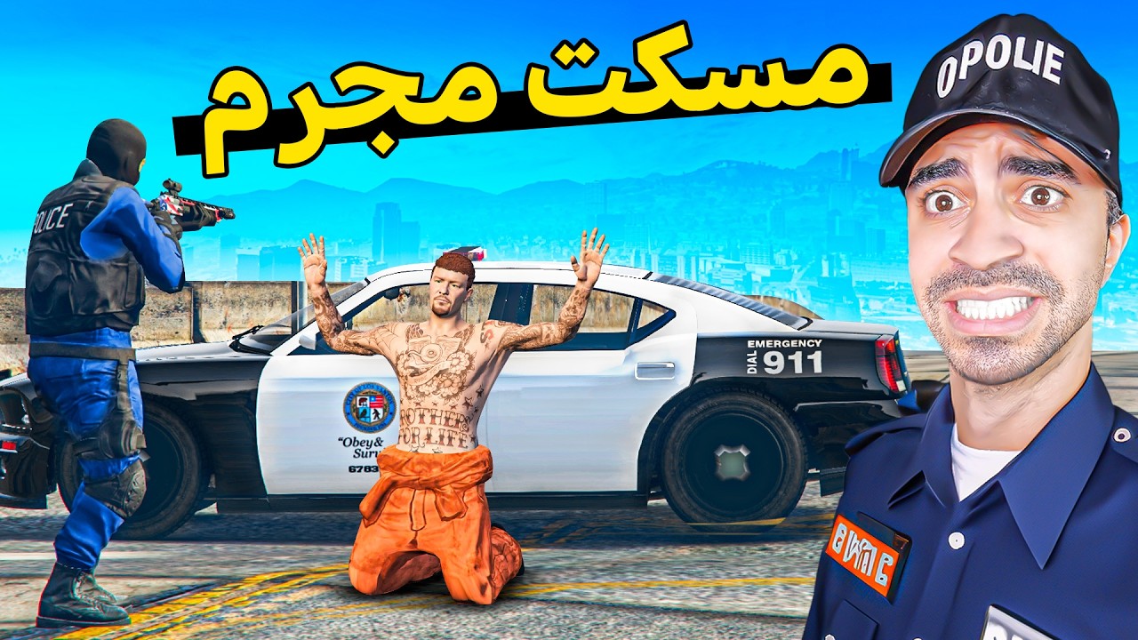 ما هو محتوى سيد قراند 5؟
