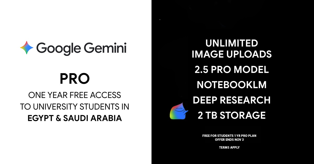 Google Gemini مجانًا