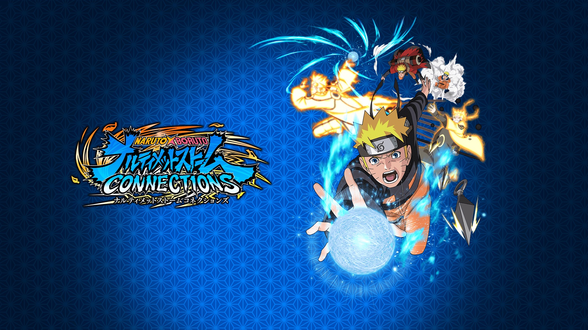Naruto X Boruto Ultimate Ninja Storm Connections